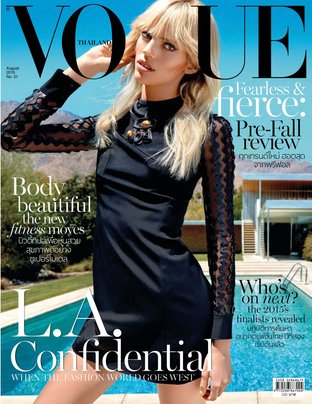Vogue No.31