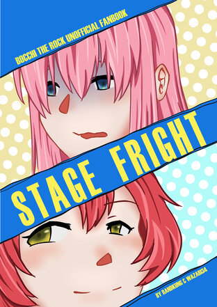 STAGE FRIGHT