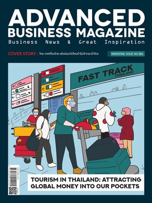 Advanced Business Magazine Issue 386