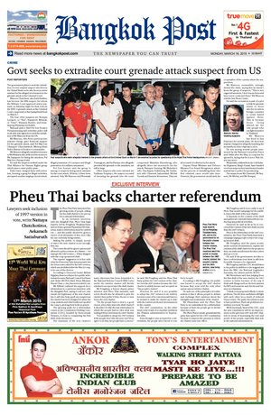 Bangkok Post วันจันทร์ที่ 16 มีนาคม พ.ศ.2558