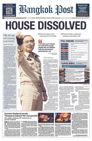 Bangkok Post วันอังคารที่ 21 มีนาคม พ.ศ.2566