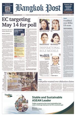 Bangkok Post วันพุธที่ 22 มีนาคม พ.ศ.2566