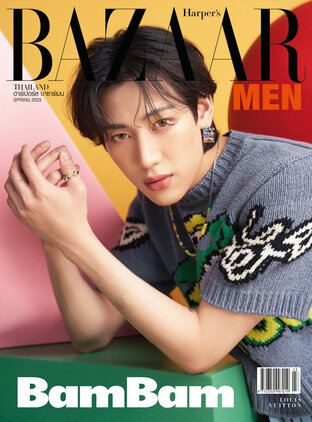 Harper's BAZAAR MEN Thailand ฉบับ Spring 2023 หน้าปก แบมแบม กันต์พิมุก