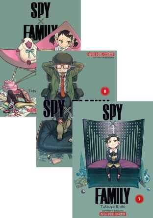 SET SPY x FAMILY เล่ม 01-09