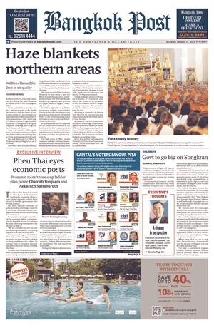 Bangkok Post วันจันทร์ที่ 27 มีนาคม พ.ศ.2566