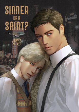 SINNER OR A SAINT? #เคลสเปนเซอร์