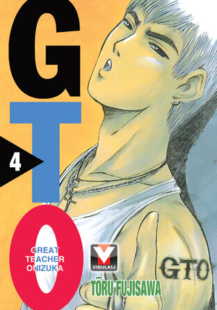 GTO คุณครูพันธุ์หายาก เล่ม 4