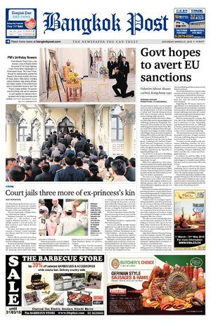 Bangkok Post วันเสาร์ที่ 21 มีนาคม พ.ศ.2558