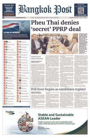 Bangkok Post วันพุธที่ 5 เมษายน พ.ศ.2566