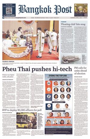 Bangkok Post วันพฤหัสบดีที่ 6 เมษายน พ.ศ.2566