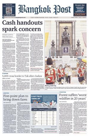 Bangkok Post วันศุกร์ที่ 7 เมษายน พ.ศ.2566