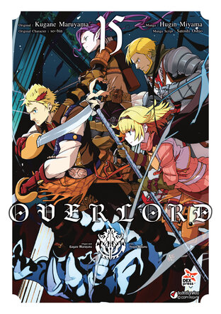 OVER LORD เล่ม 15