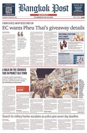 Bangkok Post วันอาทิตย์ที่ 9 เมษายน พ.ศ.2566