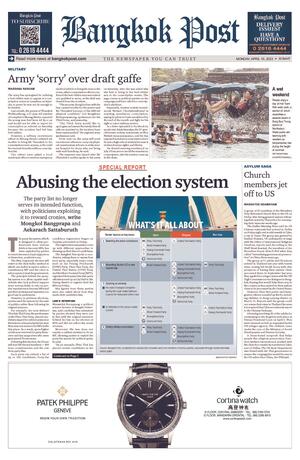 Bangkok Post วันจันทร์ที่ 10 เมษายน พ.ศ.2566