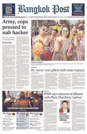 Bangkok Post วันอังคารที่ 11 เมษายน พ.ศ.2566