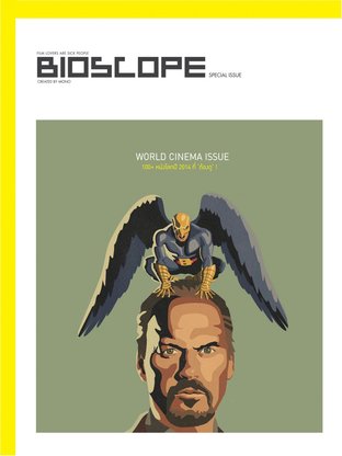 BIOSCOPE Special Issue : World Cinema Issue