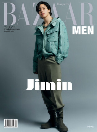 Harper's BAZAAR MEN Thailand ฉบับ SUMMER 2023 หน้าปก JIMIN BTS