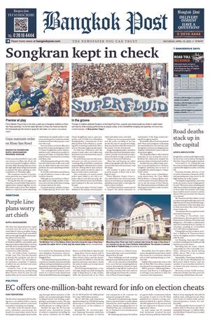 Bangkok Post วันเสาร์ที่ 15 เมษายน พ.ศ.2566