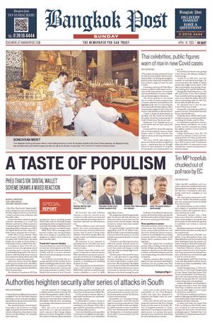 Bangkok Post วันอาทิตย์ที่ 16 เมษายน พ.ศ.2566