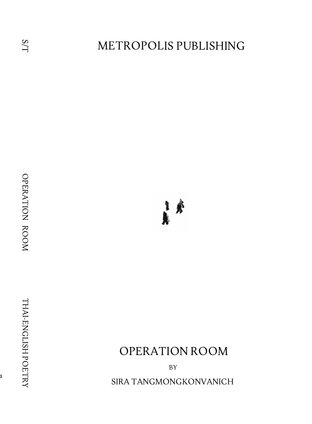 Operation room