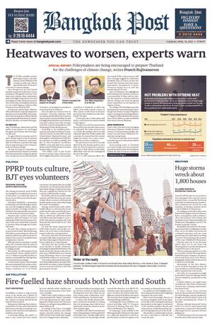 Bangkok Post วันอังคารที่ 18 เมษายน พ.ศ.2566