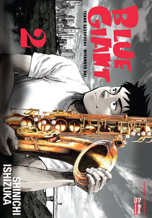 BLUE GIANT เล่ม 2