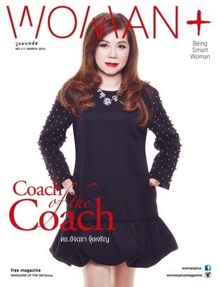 WomanPlus Issue 117