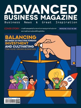 Advanced Business Magazine Issue 388