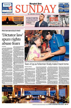 Bangkok Post วันอาทิตย์ที่ 29 มีนาคม พ.ศ.2558