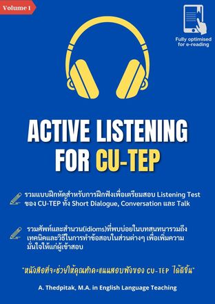 Active Listening for CU-TEP