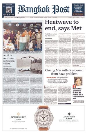 Bangkok Post วันจันทร์ที่ 24 เมษายน พ.ศ.2566:: E-book หนังสือพิมพ์ โดย ...