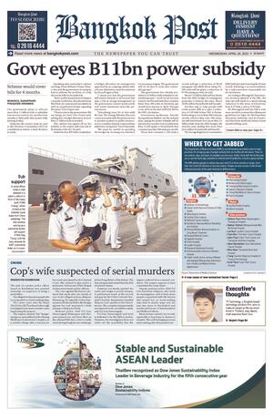 Bangkok Post วันพุธที่ 26 เมษายน พ.ศ.2566