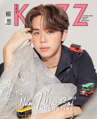 KAZZ No. 192 ชาย