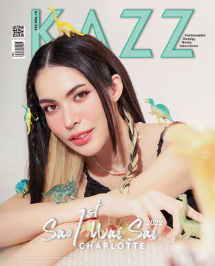 KAZZ No. 192 หญิง