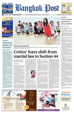 Bangkok Post วันพุธที่ 1 เมษายน พ.ศ.2558