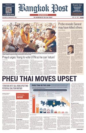 Bangkok Post วันอาทิตย์ที่ 30 เมษายน พ.ศ.2566