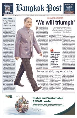 Bangkok Post วันพุธที่ 3 พฤษภาคม พ.ศ.2566