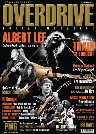 Overdrive Guitar Magazine Issue 189