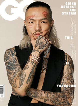 GQ 2023 No.98 ปก ยังโอม-รัธพงศ์ ภูรีสิทธิ์