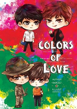 COLORS OF LOVE (สีแดง - สีเขียว)