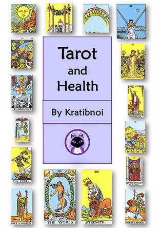 Tarot & Heath