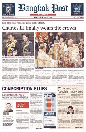 Bangkok Post วันอาทิตย์ที่ 7 พฤษภาคม พ.ศ.2566