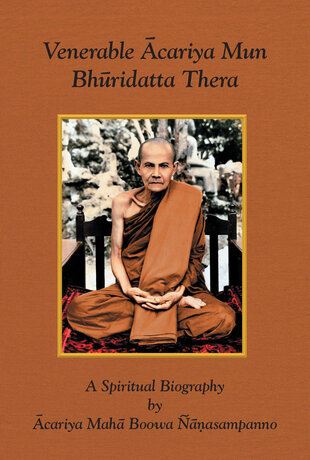 Venerable Ācariya Mun Bhūridatta Thera