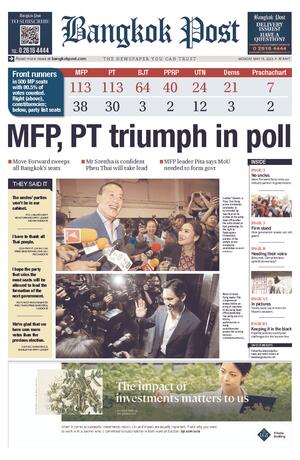 Bangkok Post วันจันทร์ที่ 15 พฤษภาคม พ.ศ.2566