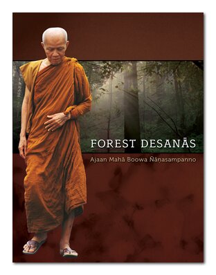 Forest Desanās