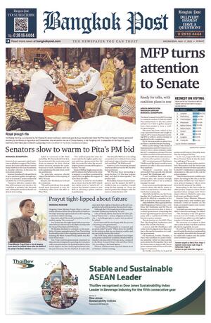 Bangkok Post วันพุธที่ 17 พฤษภาคม พ.ศ.2566