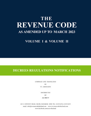 The Revenue Code as Amended up to March 2023