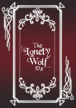 The Lonely Wolf V.2