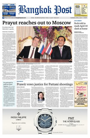 Bangkok Post วันพฤหัสบดีที่ 9 เมษายน พ.ศ.2558