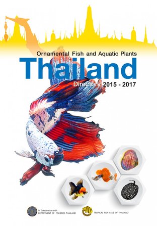 Ornamental Fish and Aquatic Plants Thailand Directory 2015-2017
